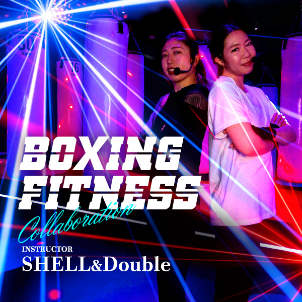 BOXING FITNESS Collaborationパッケージ