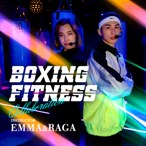 BOXING FITNESS Collaborationパッケージ