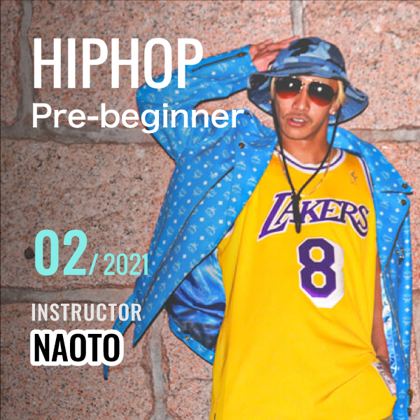 リズムトレーニング 超入門パッケージ