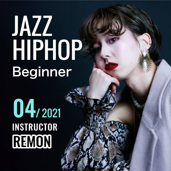 JAZZ入門パッケージ