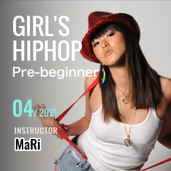 GIRL'S HIPHOP 超入門パッケージ