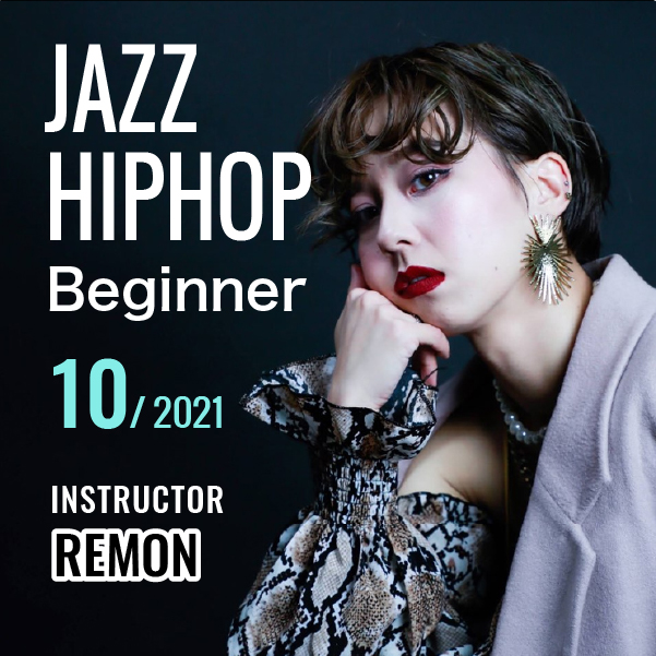 JAZZ入門パッケージ