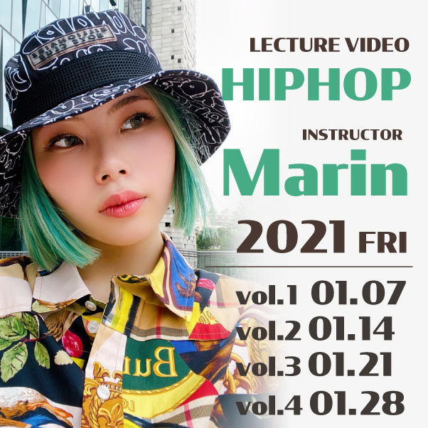 HIPHOP【LECTURE VIDEO】パッケージ