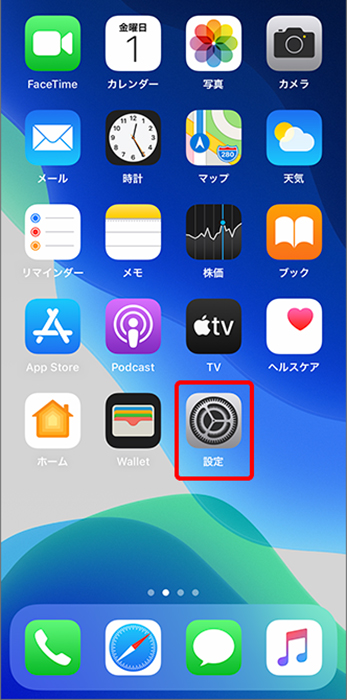 ios safari1