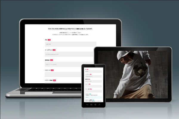 会員登録イメージ