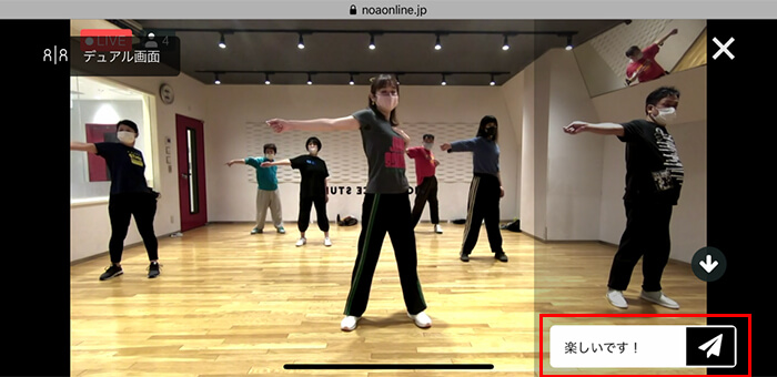 チャット画像2