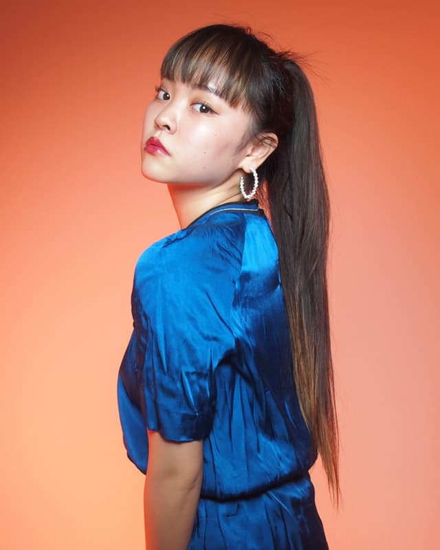 Urara