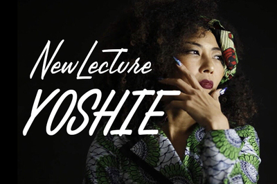 【NEWダンスレクチャービデオ】YOSHIE 2020年11月2日リリース！