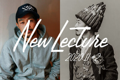 【ダンスレクチャービデオ】2020年11月NEWリリース