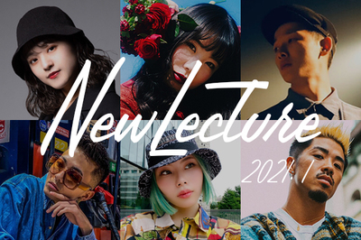 【ダンスレクチャービデオ】2021年1月リリースラインナップ