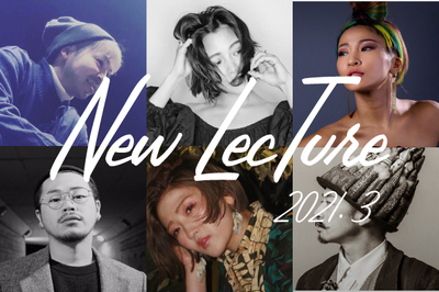 2021年3月のリリースラインナップ