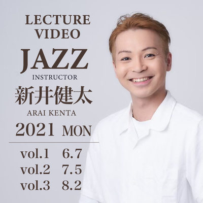 21.06_araikenta.jpg