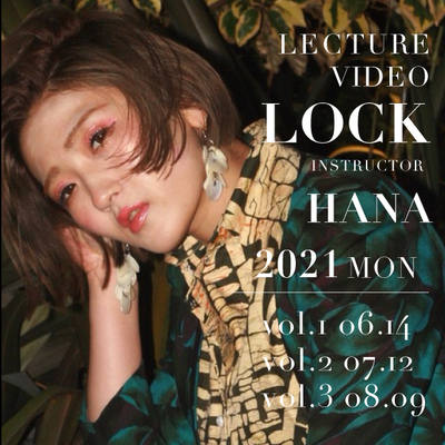 21.06_hana.jpg