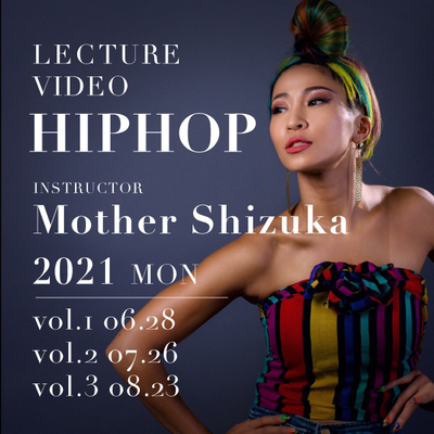 21.06_mothershizuka.jpg