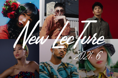 2021年6月のリリースラインナップ