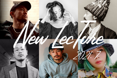 2021年7月のリリースラインナップ