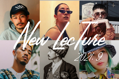 2021年9月のリリースラインナップ