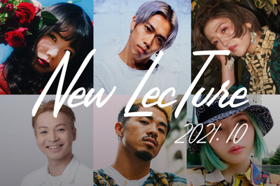 2021年10月のリリースラインナップ