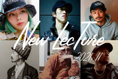 2021年11月のリリースラインナップ