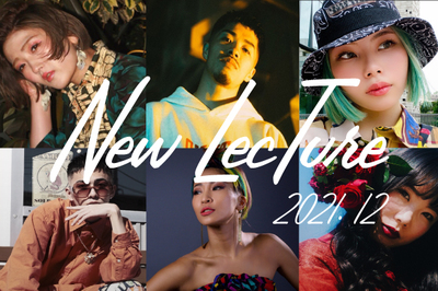 2021年12月のリリースラインナップ