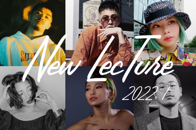 2022年1月のリリースラインナップ