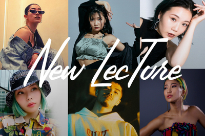 2023年1月スタートのレクチャービデオ一覧