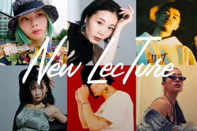 2023年2月スタートのレクチャービデオ一覧