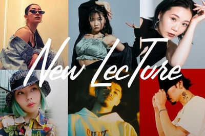 2023年3月スタートのレクチャービデオ一覧