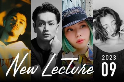 2023年9月スタートのレクチャービデオ一覧