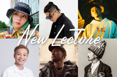 2023年11月スタートのレクチャービデオ一覧