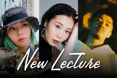 2024年7月スタートのレクチャービデオ一覧