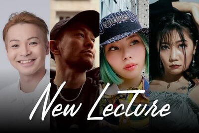 2024年10月スタートのレクチャービデオ一覧