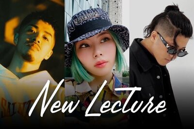 2025年1月スタートのレクチャービデオ一覧