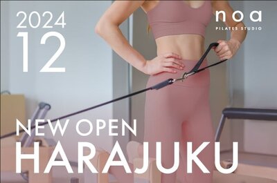 PILATES STUDIO noa原宿校、12月13日(金)NEW OPEN！