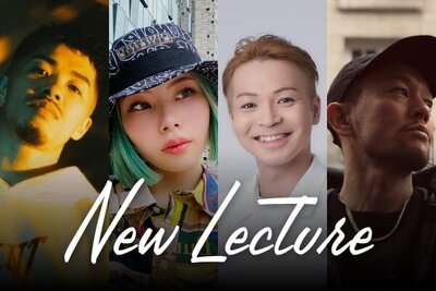 2025年3月スタートのレクチャービデオ一覧