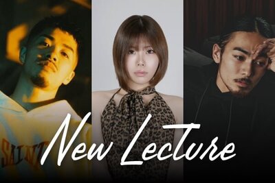 2025年12月スタートのレクチャービデオ一覧