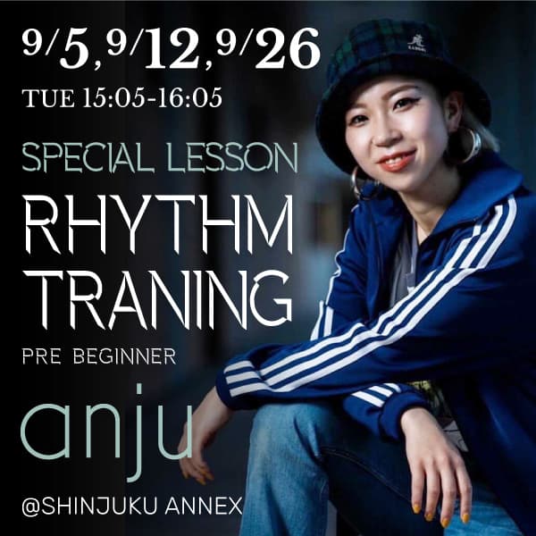 special_2309_online_pkg_anju1.jpg
